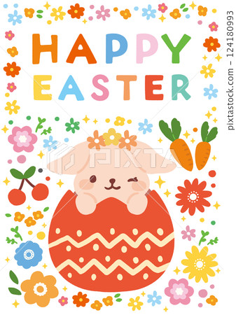 復活節可愛的卡片，上面有鮮花和兔子 124180993