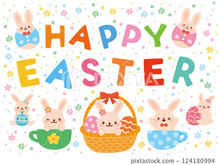 可愛的複活節圖 124180994
