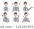 Illustration of a man in a suit taking various poses 124181459