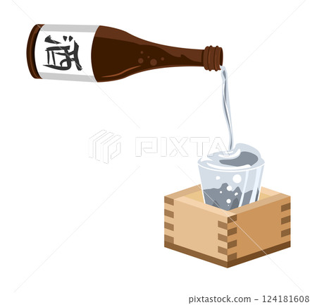 將清酒倒入鍋中的插圖 將清酒倒入鍋中的插圖 124181608