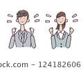 Illustration of a young man and woman in suits posing with their fists 124182606