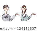Illustration of a young man and woman in suits guiding 124182607