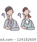 Illustration of a young man and woman in a suit who are worried 124182609