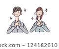 Illustration of happy young men and women in suits 124182610