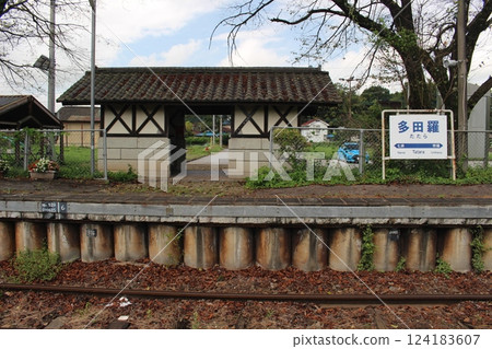 多良車站 多良車站 124183607