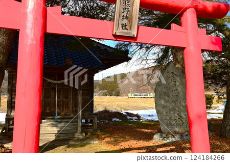 Tono Heritage and the Kamaishi Line Train (Kiha 100 Series) Tono Heritage and the Kamaishi Line Train (Kiha 100 Series) 124184266