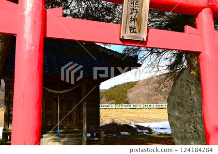 Tono Heritage and the Kamaishi Line Train (Kiha 100 Series) Tono Heritage and the Kamaishi Line Train (Kiha 100 Series) 124184284