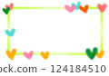 Soft heart background material, background color white, yellow-green frame 124184510