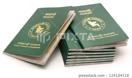 Passports of Bangladesh 124184518