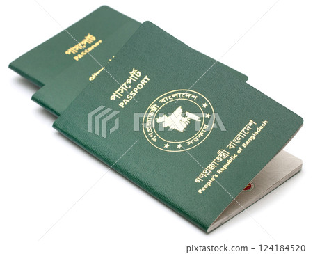 Passports of Bangladesh 124184520
