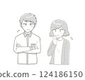 陷入困境的中年男人和女人 124186150