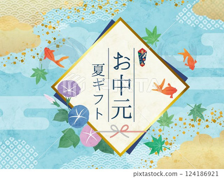 Japanese-style background illustration for summer gifts 124186921