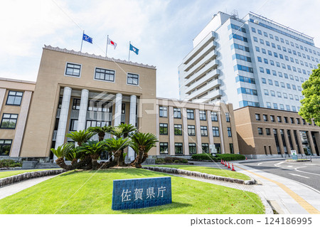 Saga Prefectural Office on a sunny day in Saga City, Saga Prefecture Saga Prefectural Office on a sunny day in Saga City, Saga Prefecture 124186995