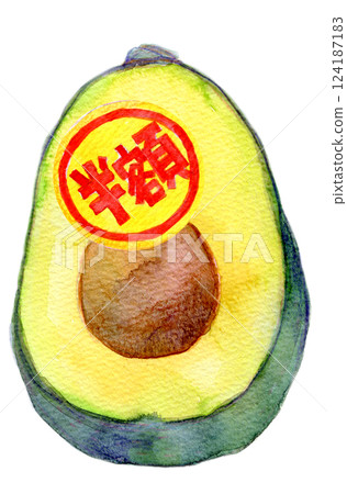 Watercolor illustration with half price sticker 124187183
