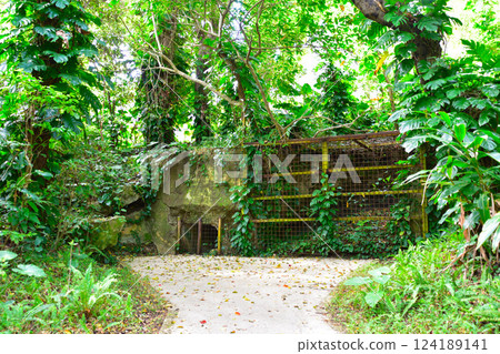 Former Japanese Army 32nd Army Headquarters Cave Former Japanese Army 32nd Army Headquarters Cave 124189141