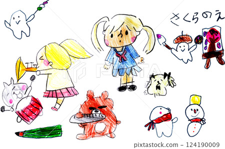 A child's drawing of a school event A child's drawing of a school event 124190009