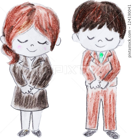 Businessmen bow 124190041
