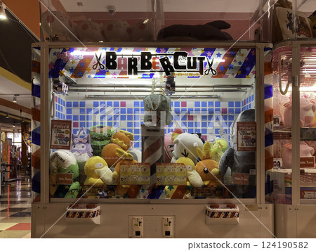 Video game machines in amusement arcade, Kanazawa, Japan. Video game machines in amusement arcade, Kanazawa, Japan. 124190582