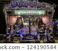 Video game machines in amusement arcade, Kanazawa, Japan. 124190584