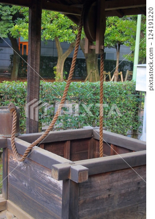 Japanese Well Japanese Well 124191220