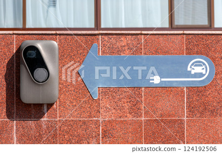 Electric Vehicle Charging Station. Charge Point for Electro Car 124192506