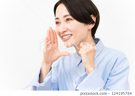 Woman wearing a long-sleeved shirt Woman wearing a long-sleeved shirt 124195784