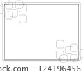 Black simple frame 124196456