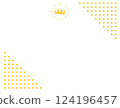 Yellow polka dot illustration 124196457
