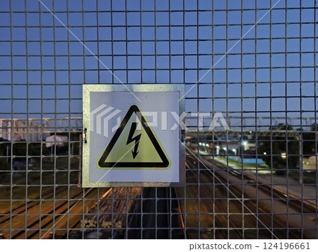 city railway station in the evening. The danger sign 124196661