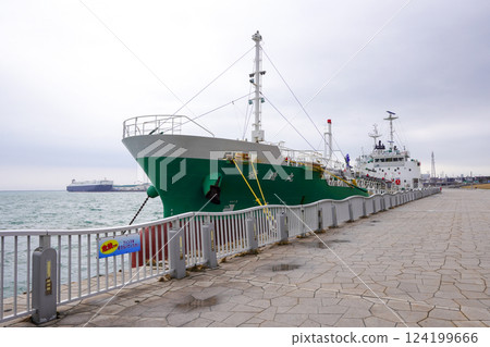 Eizo Maru (oil tanker) Eizo Maru (oil tanker) 124199666
