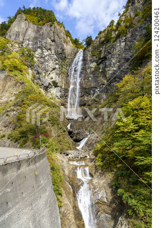 Autumn leaves at Mt. Hakusan, Shirakawa-go White Road and Fukube Falls 124200461