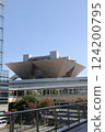 大視野 124200795