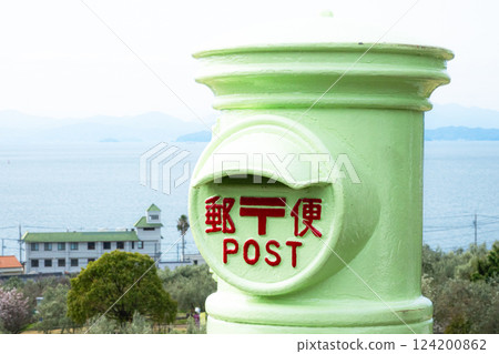 Olive-colored mailbox at Shodoshima Olive Park Olive-colored mailbox at Shodoshima Olive Park 124200862