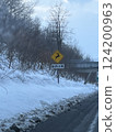 Deer warning sign 124200963