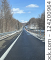 one road  124200964