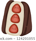 Happy Japanese Food Clipart 124201055