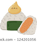 Happy Japanese Food Clipart 124201056