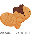 Happy Japanese Food Clipart 124201057