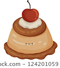 Happy Japanese Food Clipart 124201059