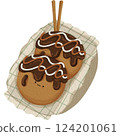 Happy Japanese Food Clipart 124201061