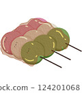 Happy Japanese Food Clipart 124201068