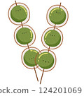 Happy Japanese Food Clipart 124201069