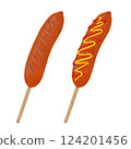 Street food_Frankfurt illustration (ketchup_mustard) 124201456