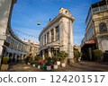 Old Town of Tbilisi, Georgia. 124201517