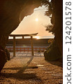 上帝所居住的島嶼 124201578