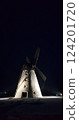 Night view to windmill. Vertical photography 124201720
