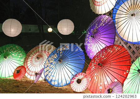 Colorful illuminated Japanese umbrellas Colorful illuminated Japanese umbrellas 124202963