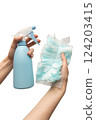 Cleaning of premises. Cleanliness in the house 124203415