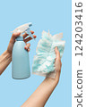 Cleaning of premises. Cleanliness in the house 124203416