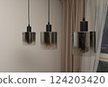 Three modern lamps. 124203420